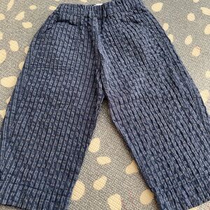 Zara Navy Textured Kids Trousers